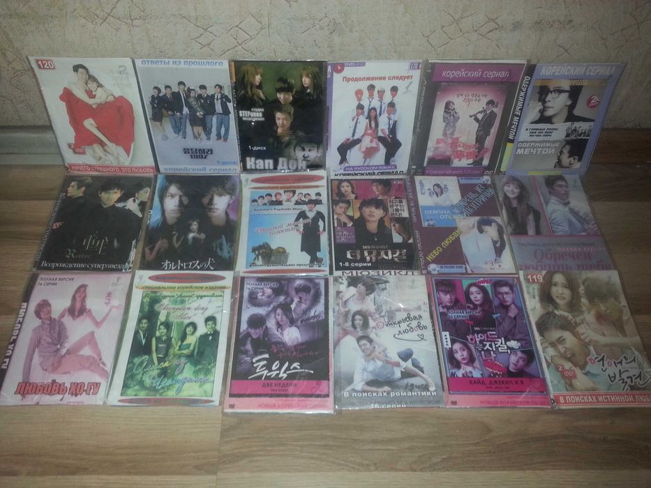 корейские сериалы большая коллекция более 200 дисков.