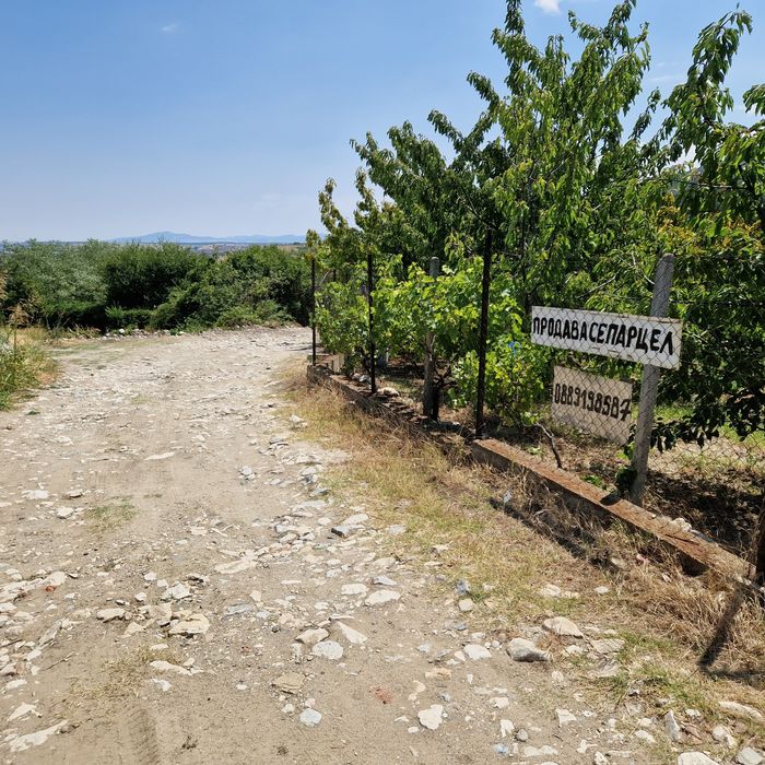 Продава се Парцел в Асеновград - 600 кв.м за 60 €/кв.м - Снимка #2