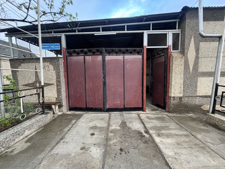 Продам ворота, калитка!