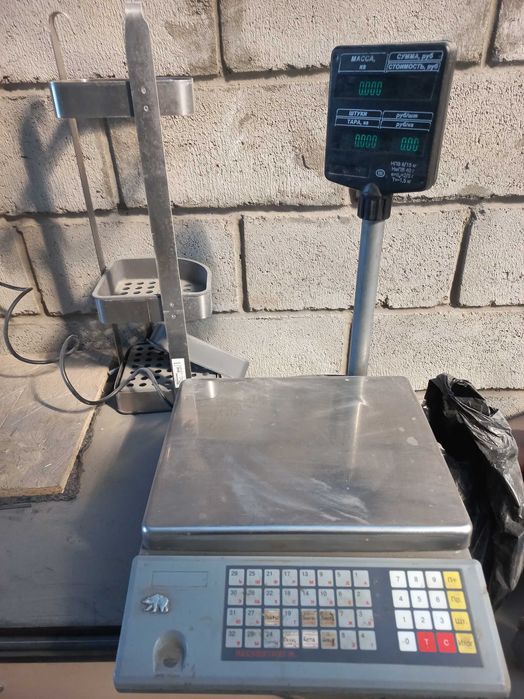 Весы малогаббаритные
