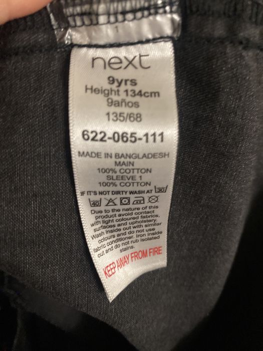 Продам платье на девочку 7-9 лет детское