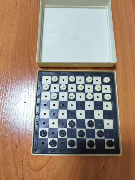 Шахматы дорожные Ленинград