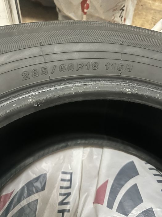 Летняя резина LC200