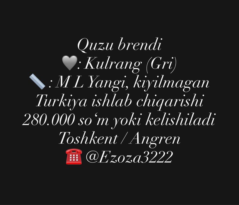 Spartivniy ofisniy model