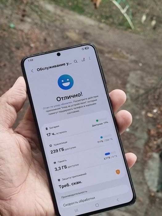 Samsung s21 plus  5G 256gb