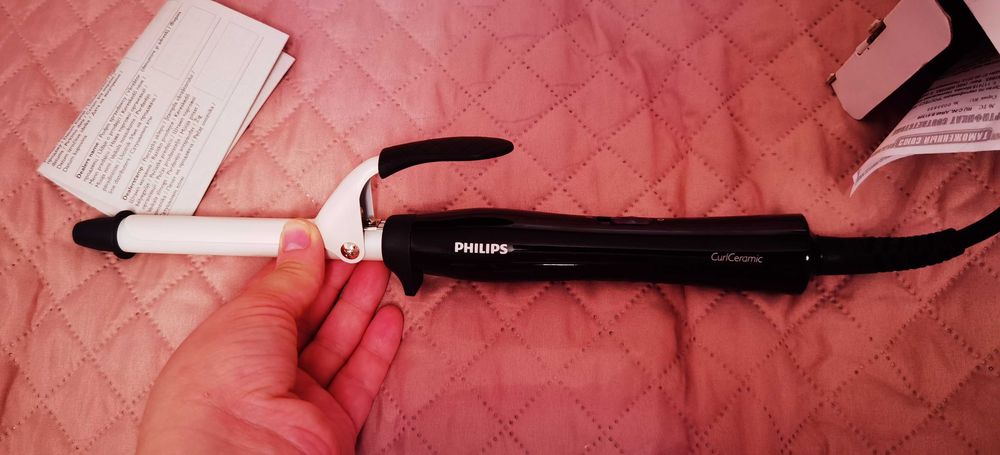 Ondulator Philips