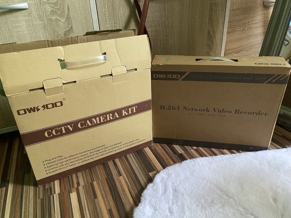 Kit complet camere video + DVD Digital Recorder