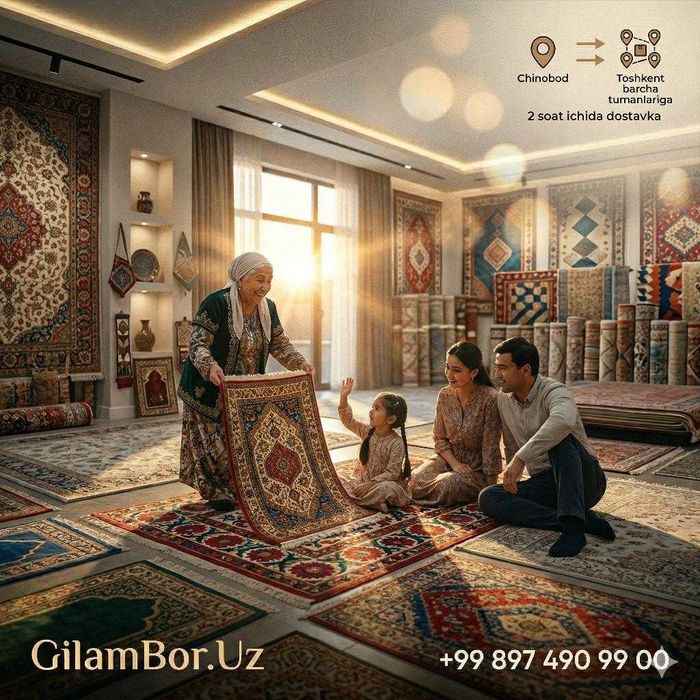 Кавролан Ковры Яккасарай Дорожка Палас Gilam Dorojka Kavrolan