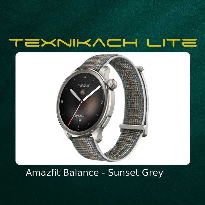 Новый! Xiaomi Amazfit Balance | Доставка Бесплатно