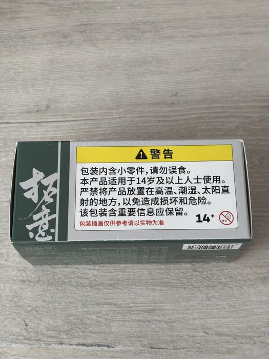 Мателлическая машинка