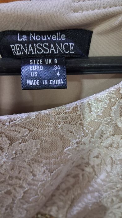 Продам  вечернее платье