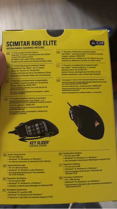 mouse corsair nou