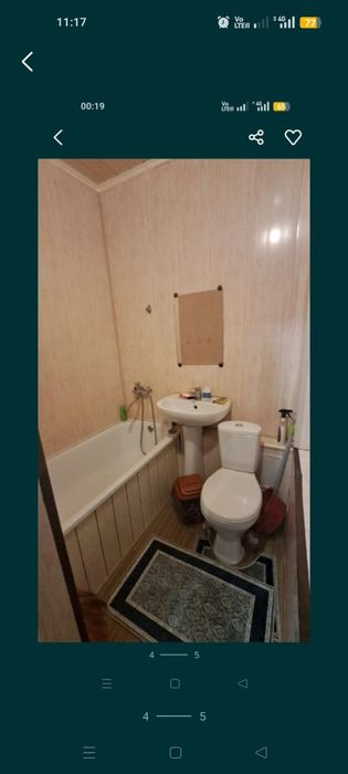 Квартира продаётся