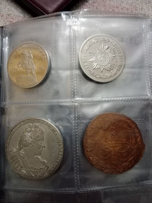 Монеты коллекционные