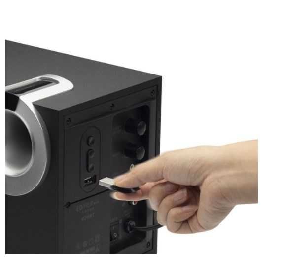 Колонки Edifier M206 BT