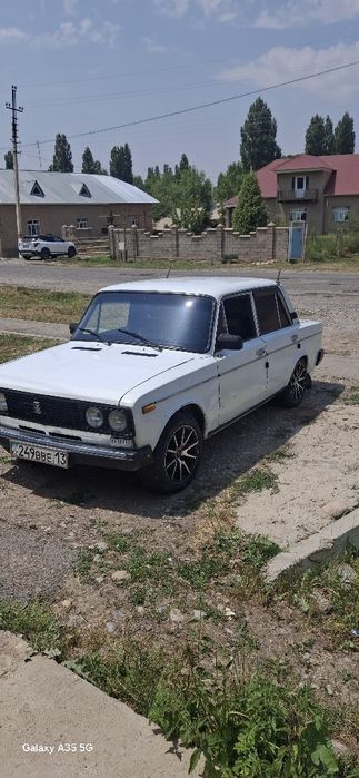 Акша керек болып тур