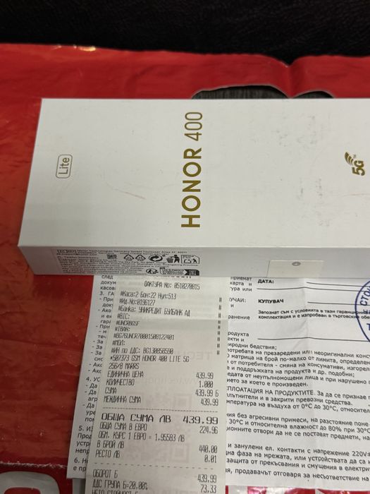 ЧИСТО НОВ 256GB Honor 400 lite 5G Technopolis Гаранция до 2г. Green