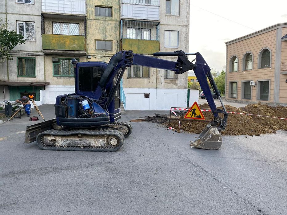 Сантехник Экибастуз