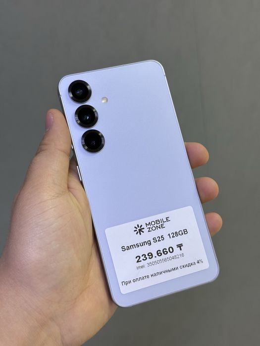 Samsung S 25 128 GB | Mobile Zone