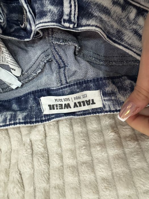 Дамски ластични дънки