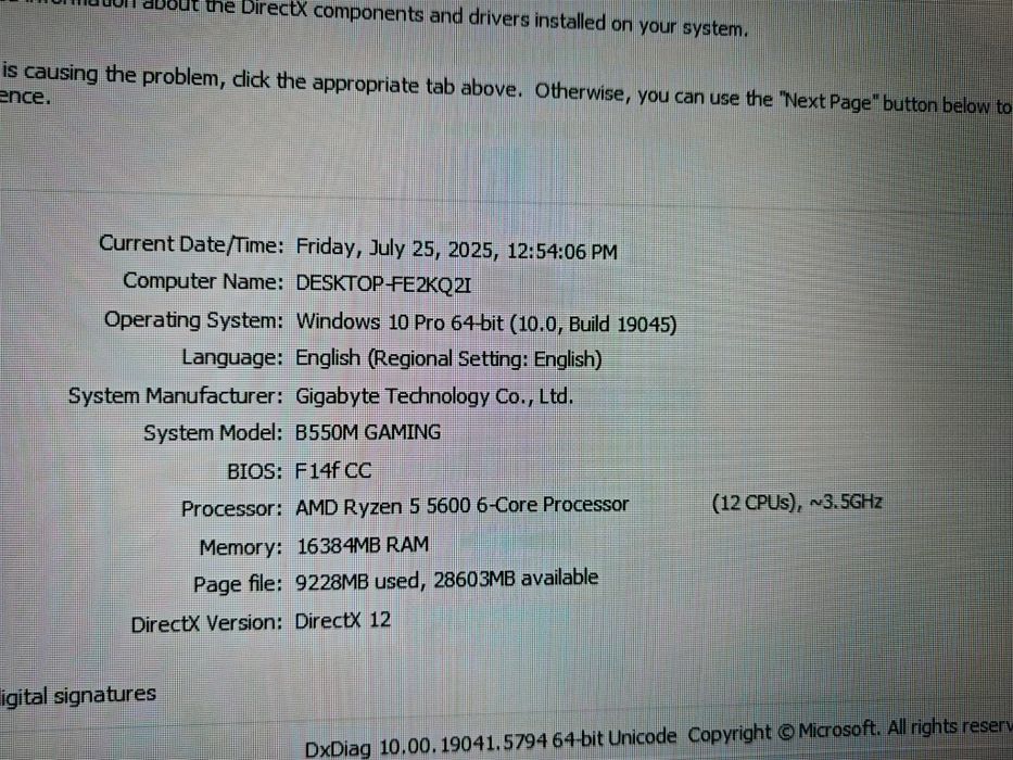 Игровой компьютер