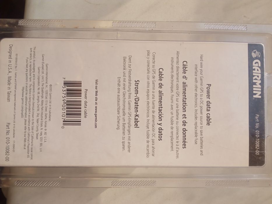 Garmin кабель питания