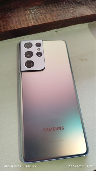 Samsung S 21 Ultra (Kareyskiy)