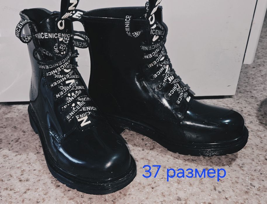 Отдам бесплатно детскую обувь