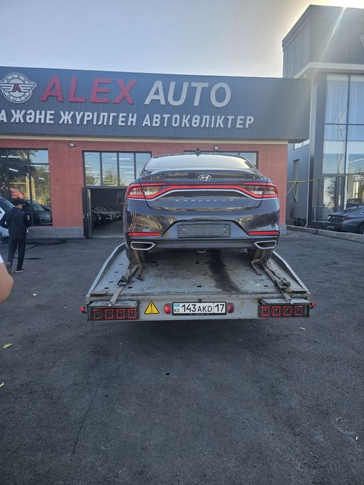 Эвакуатор портал 24.7