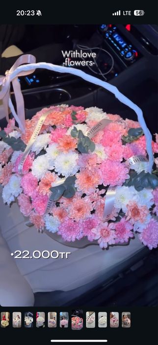 Сатылып кетті !!!алынбай жатыры мұннан