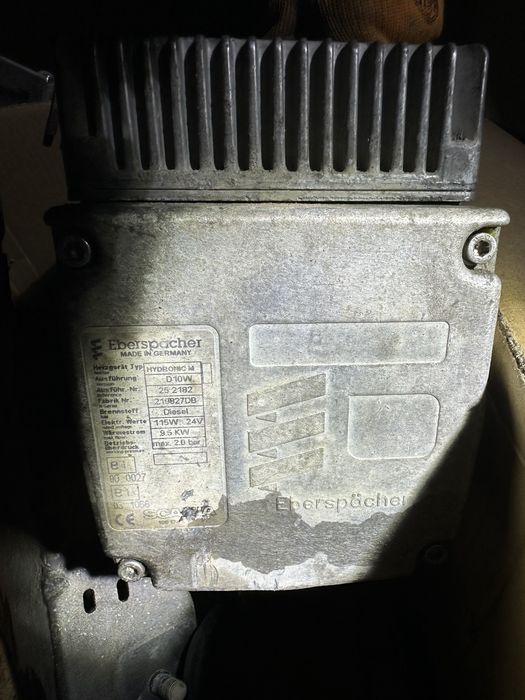 Автономка eberspacher