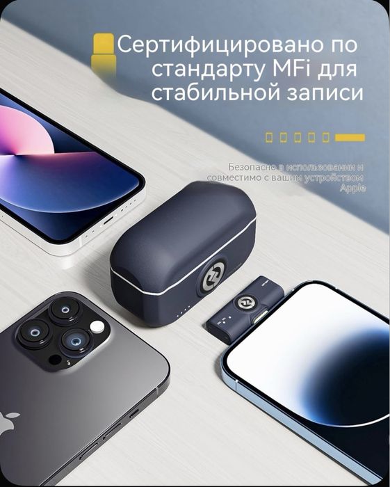 Hollyland Lark m2 type-c. Петличка для андроида и 15/16/17 ios