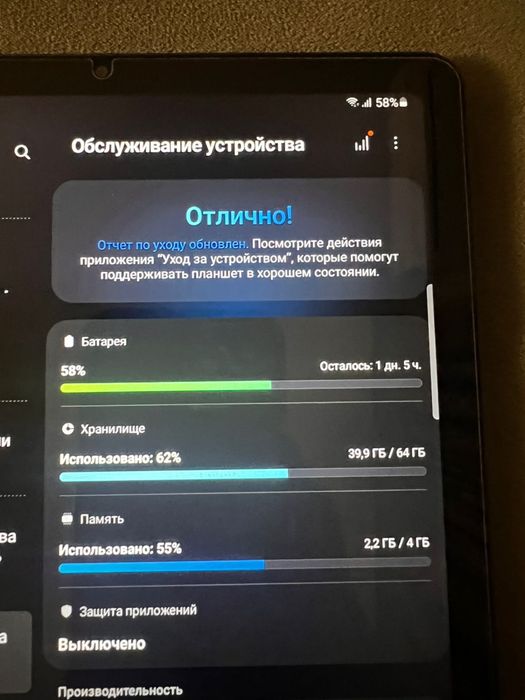 Samsung Tab S6 Lite Spen