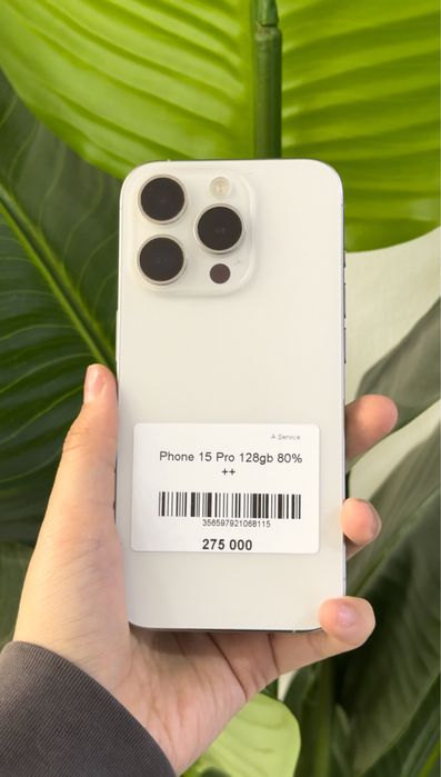 iPhone 15 Pro в идеальном состоянии