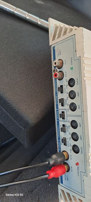 Усилвател магнат