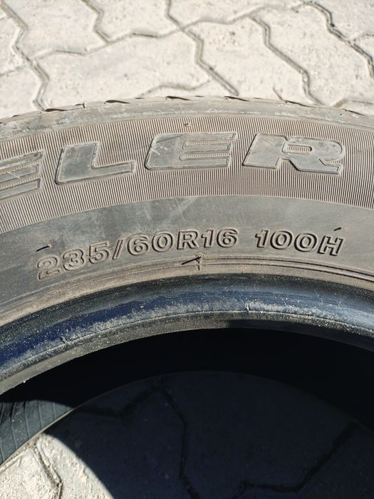 Продам балон 1 штука