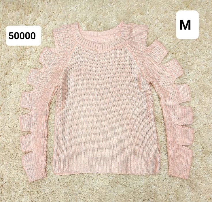 Продам  женская одежда