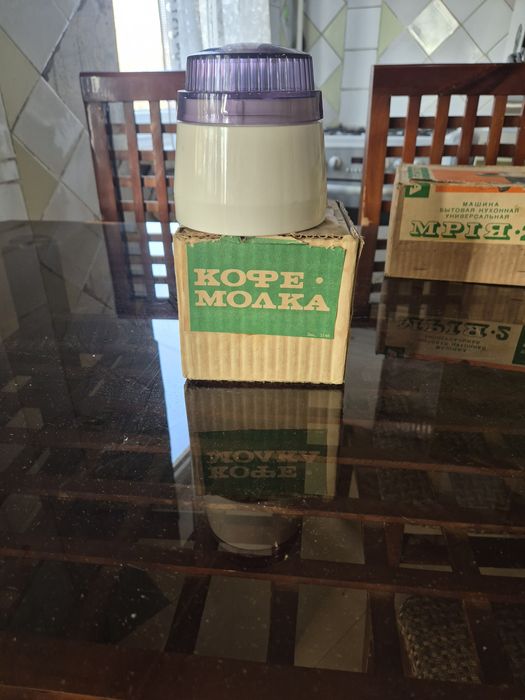 Кухонная машина рабочая