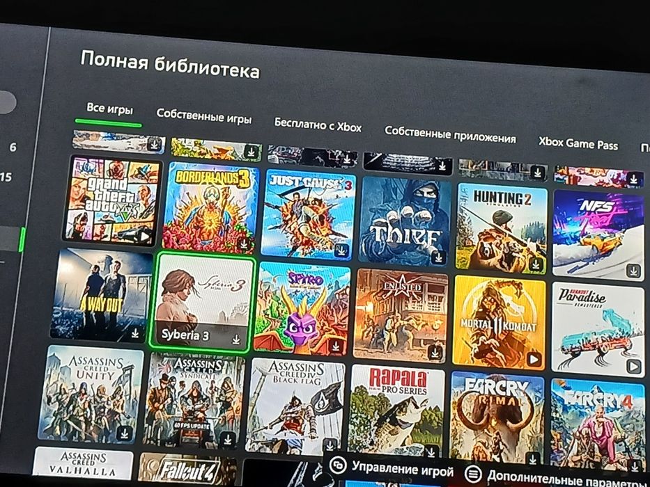 Xbox one S 1tb без дисковода