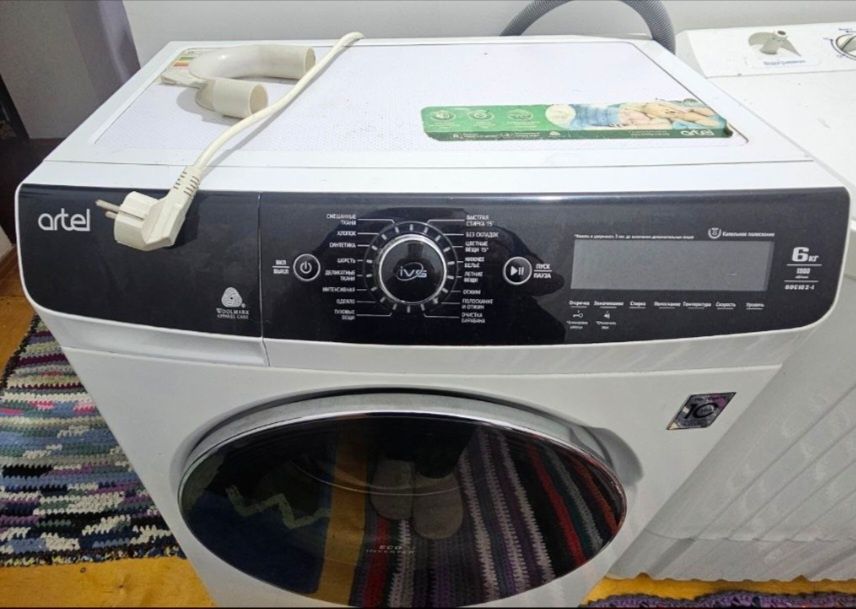 Стиральная машинка 6 кг!