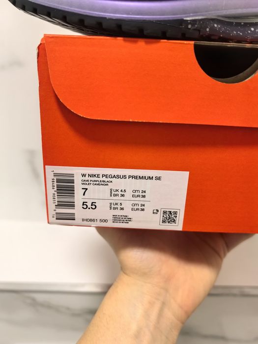 Nike - Pegasus Premium SE
