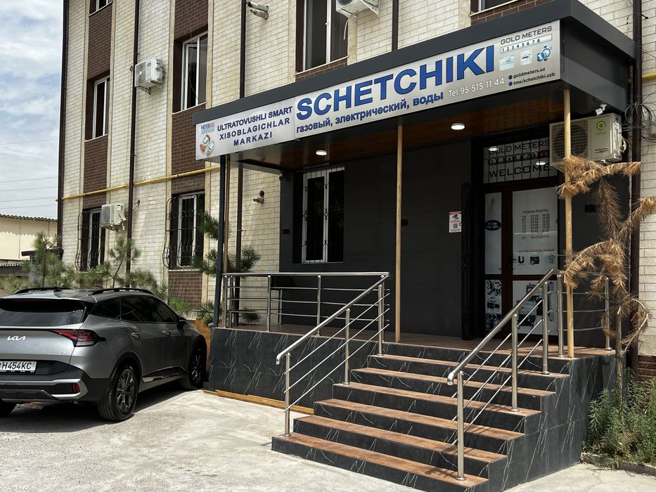 Schetchik. Бир фазали кўп функциали счетчик  ТЕ71 МР-1-3 N