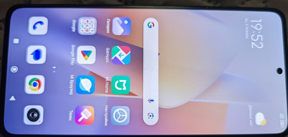 Смартфон Xiaomi 12T 8/256