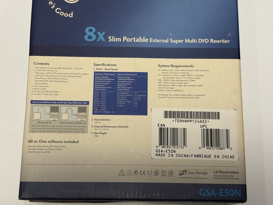 External Multi DVD rewriter (външна dvd записвачка)