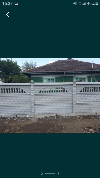 Gard beton, placi de gard