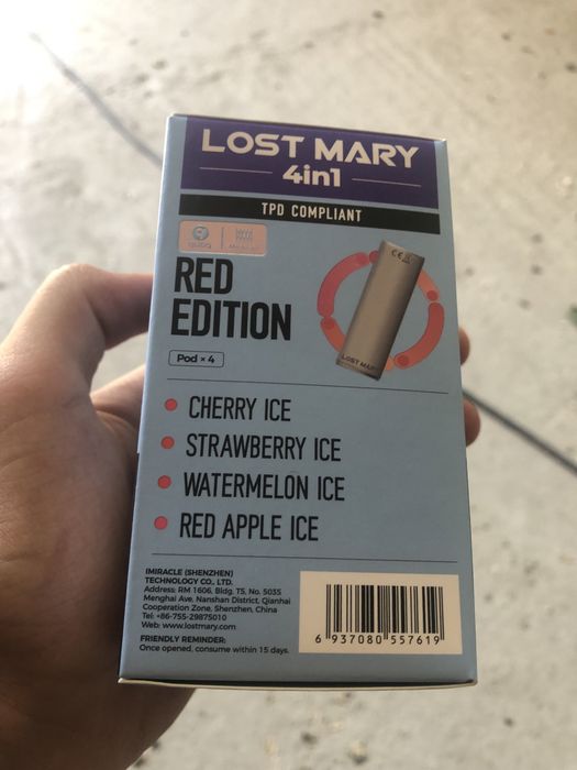 Vape lost mary 3200 puffs 4 arome