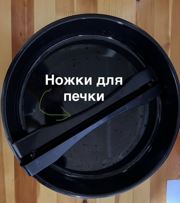 Электрическая духовка ASEL