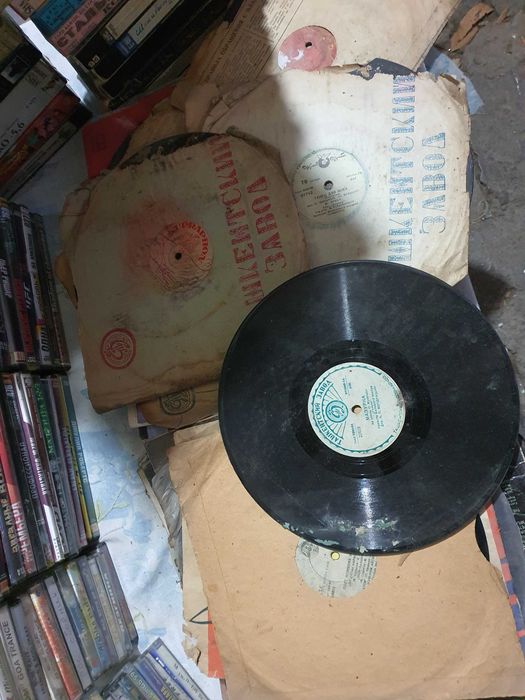 Аудио Видео Кассеты DVD Диски Пластинки