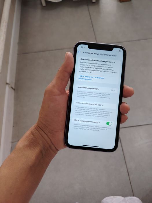 Продаётся телефон