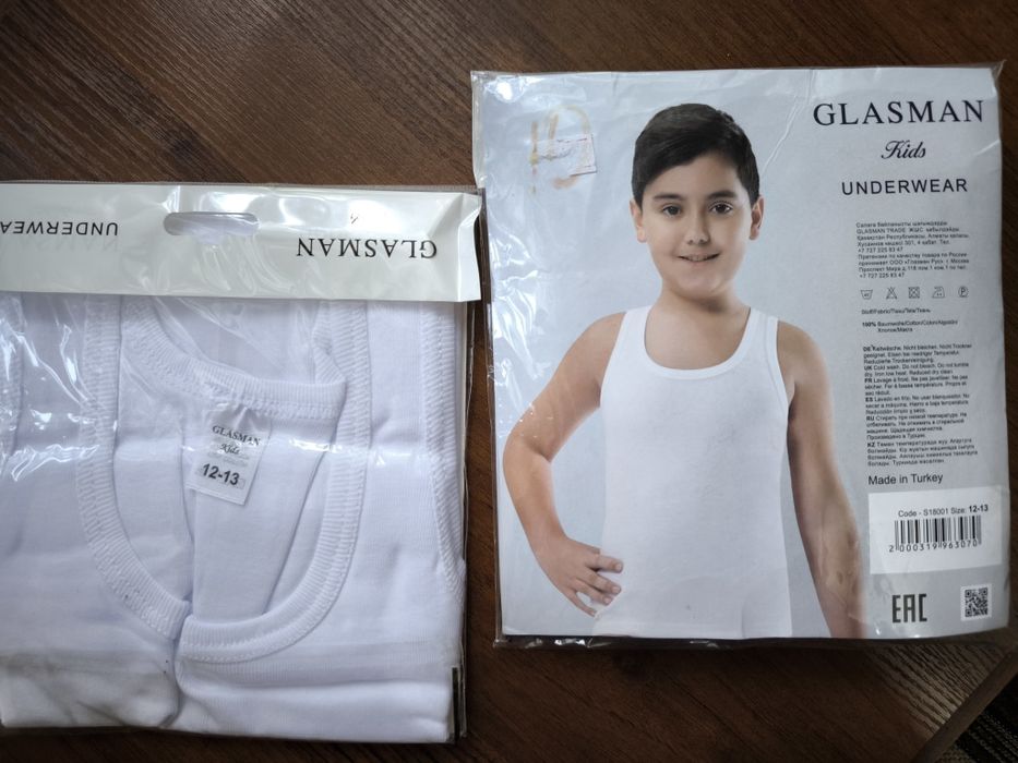 Продам майки на мальчика хб